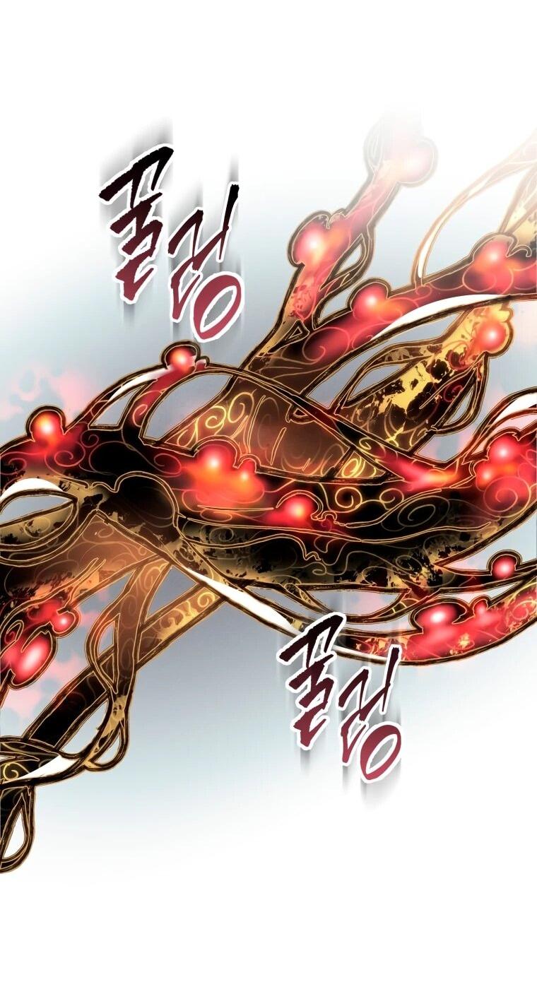 Манга Непревзойдённая регрессия убийцы драконов - Глава 58 Страница 27