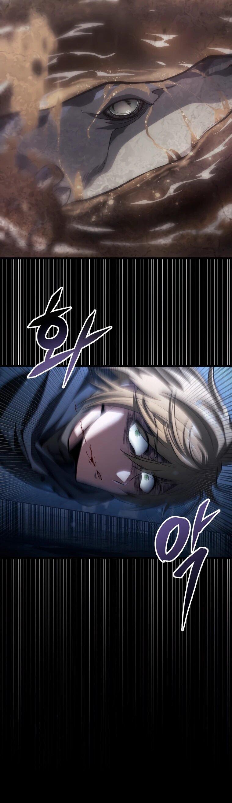 Манга Непревзойдённая регрессия убийцы драконов - Глава 58 Страница 20