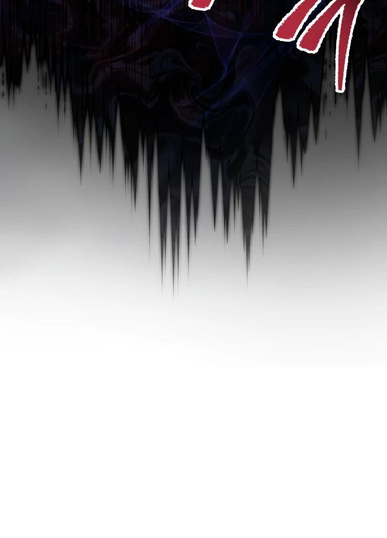 Манга Непревзойдённая регрессия убийцы драконов - Глава 58 Страница 46