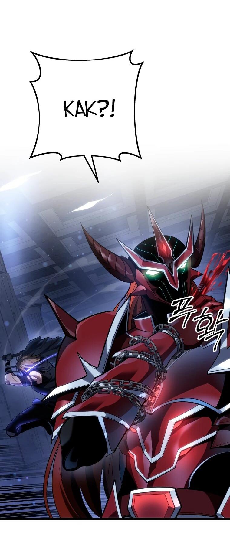 Манга Непревзойдённая регрессия убийцы драконов - Глава 58 Страница 6