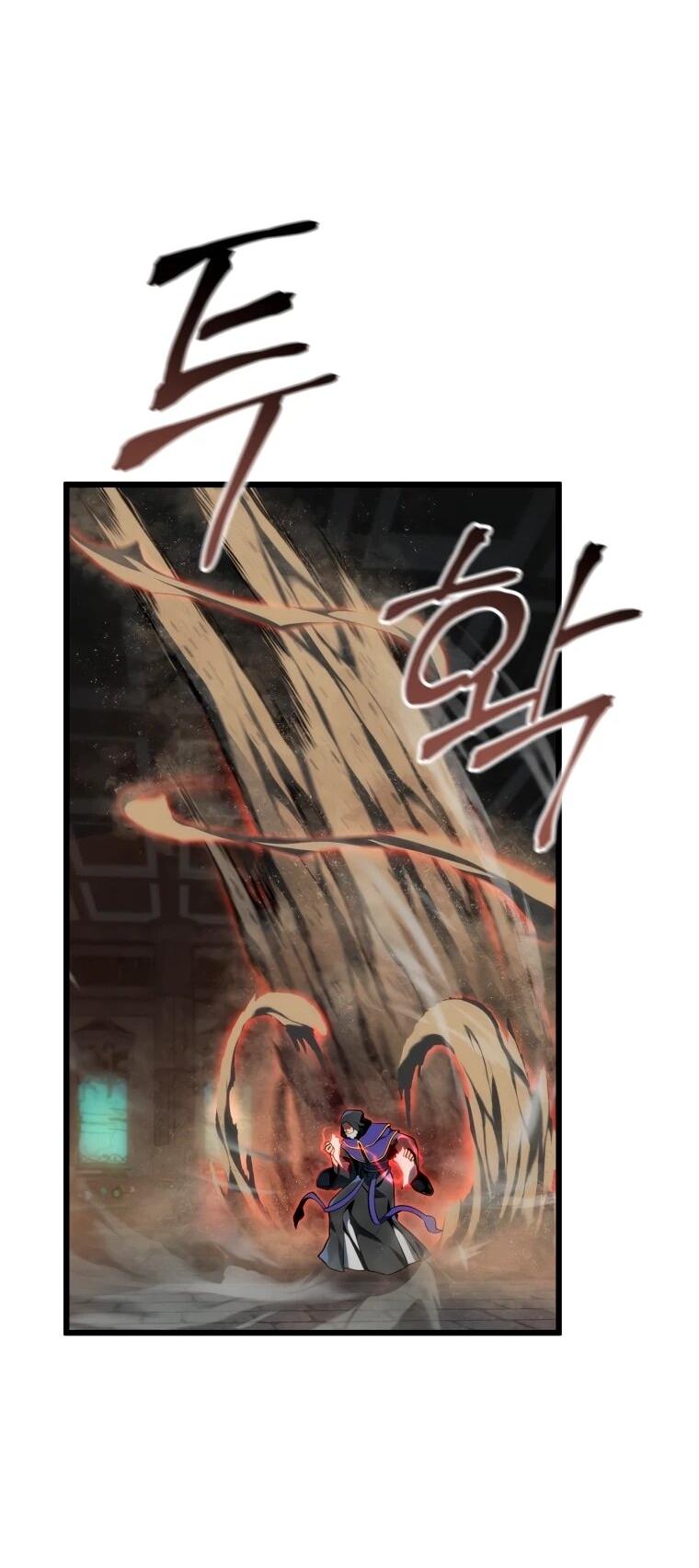 Манга Непревзойдённая регрессия убийцы драконов - Глава 58 Страница 69