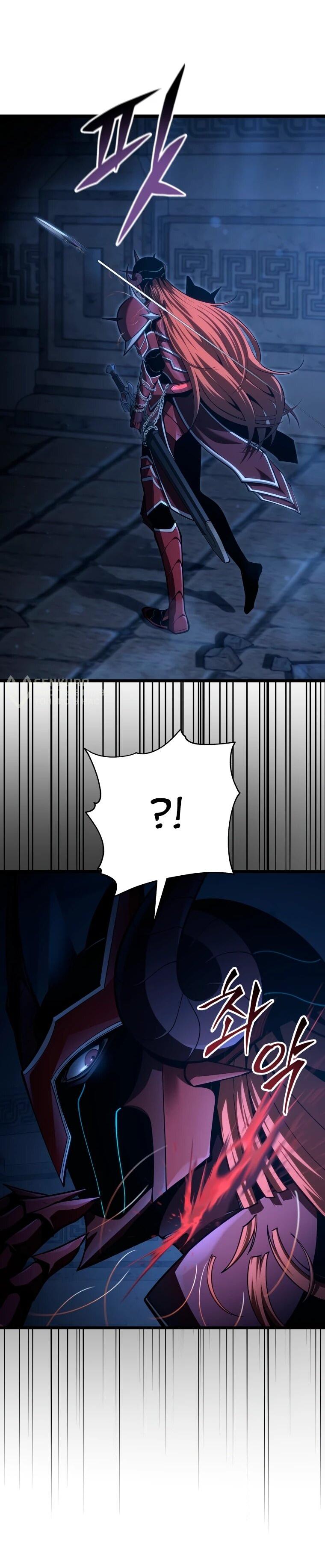 Манга Непревзойдённая регрессия убийцы драконов - Глава 58 Страница 4