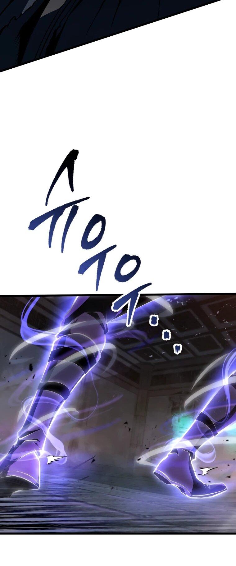 Манга Непревзойдённая регрессия убийцы драконов - Глава 58 Страница 77