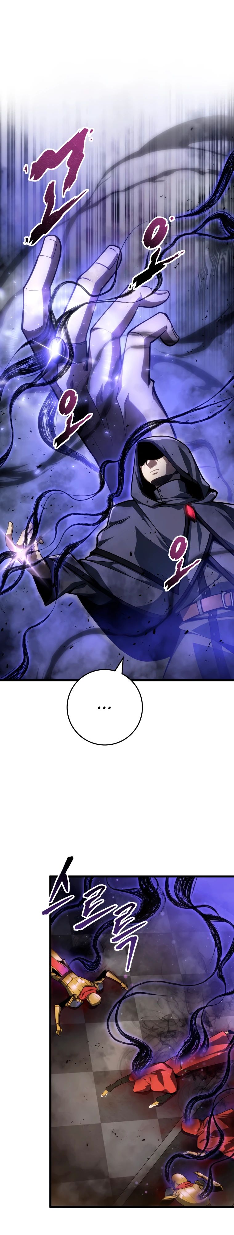 Манга Непревзойдённая регрессия убийцы драконов - Глава 60 Страница 35