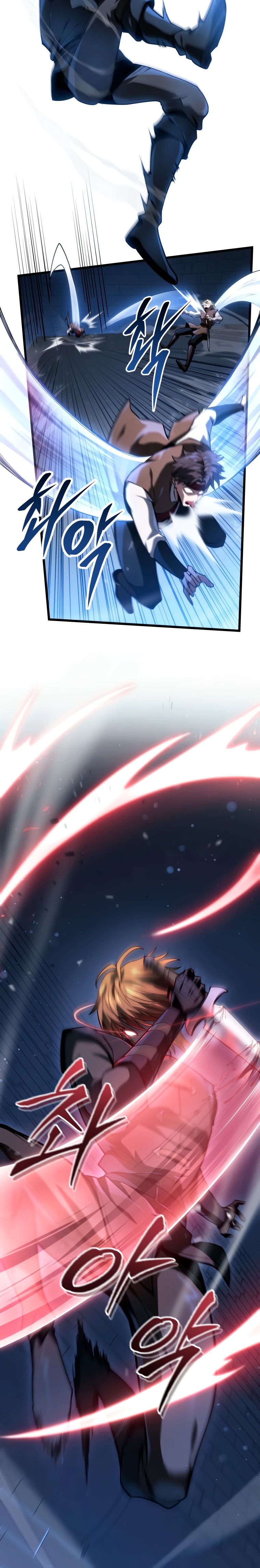 Манга Непревзойдённая регрессия убийцы драконов - Глава 60 Страница 21