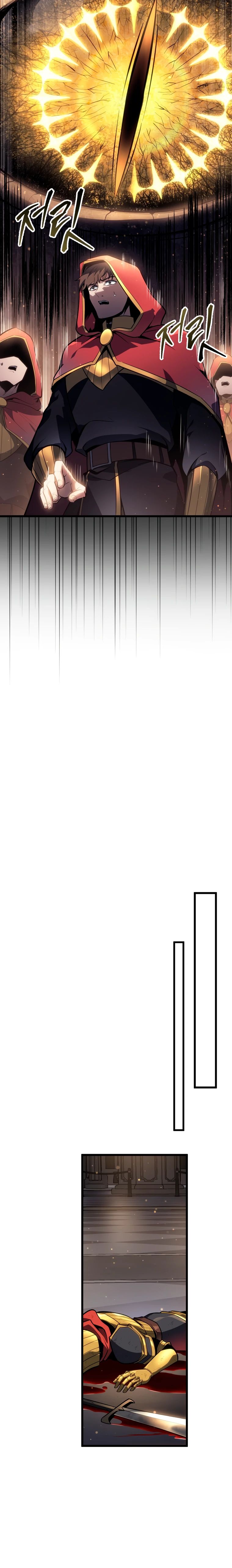 Манга Непревзойдённая регрессия убийцы драконов - Глава 60 Страница 32