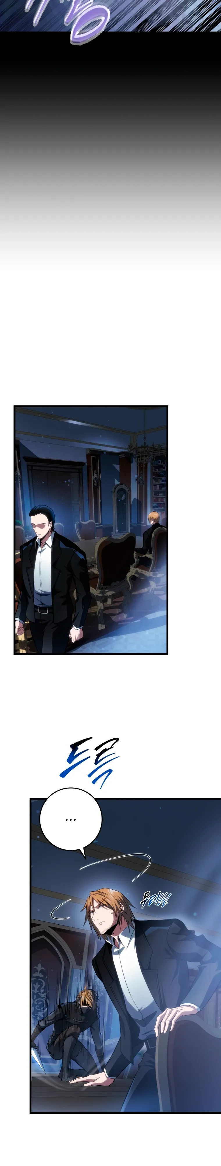 Манга Непревзойдённая регрессия убийцы драконов - Глава 62 Страница 9