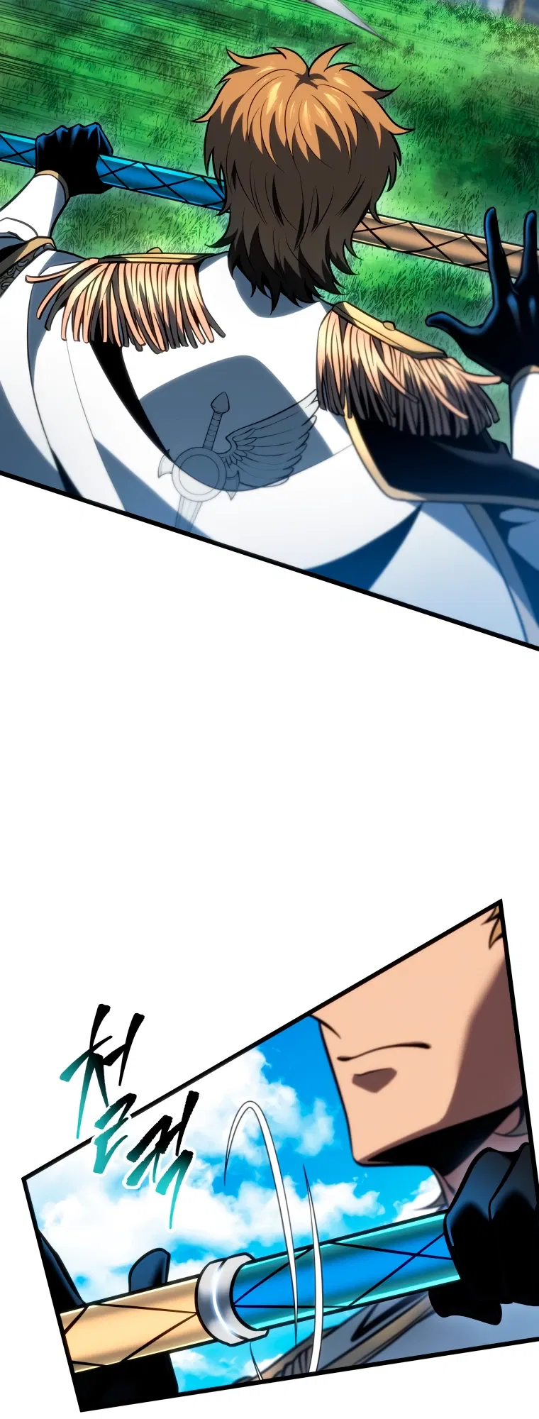 Манга Непревзойдённая регрессия убийцы драконов - Глава 64 Страница 22