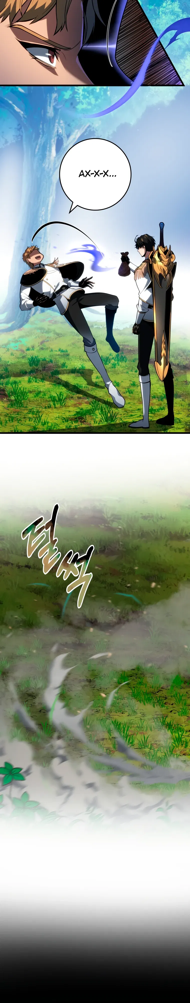 Манга Непревзойдённая регрессия убийцы драконов - Глава 64 Страница 3