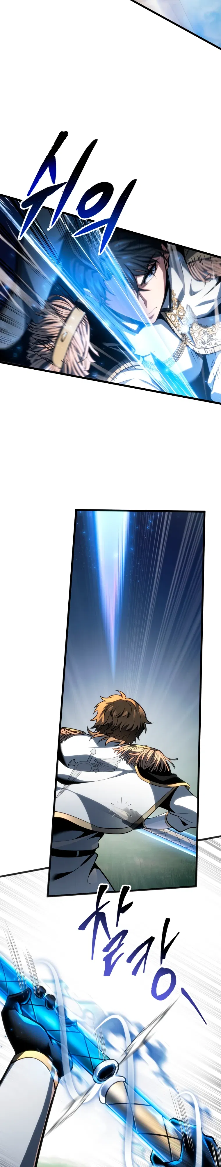 Манга Непревзойдённая регрессия убийцы драконов - Глава 64 Страница 15