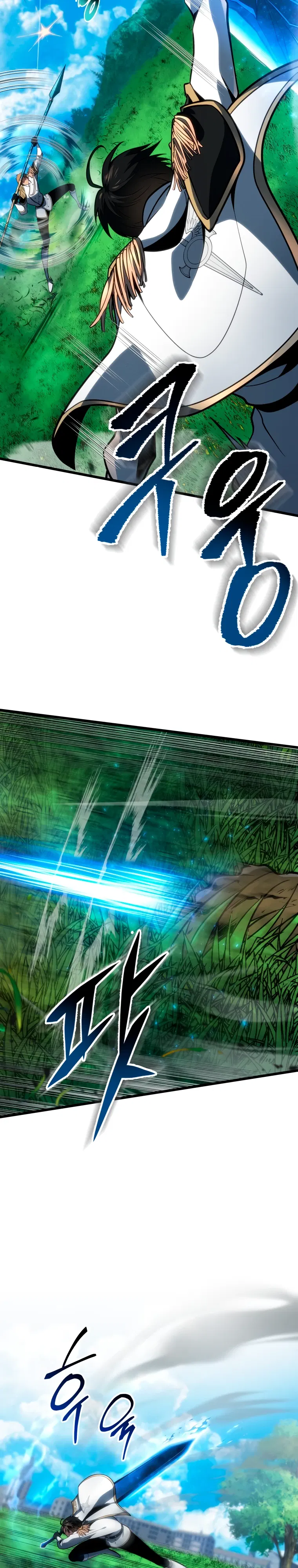 Манга Непревзойдённая регрессия убийцы драконов - Глава 64 Страница 21