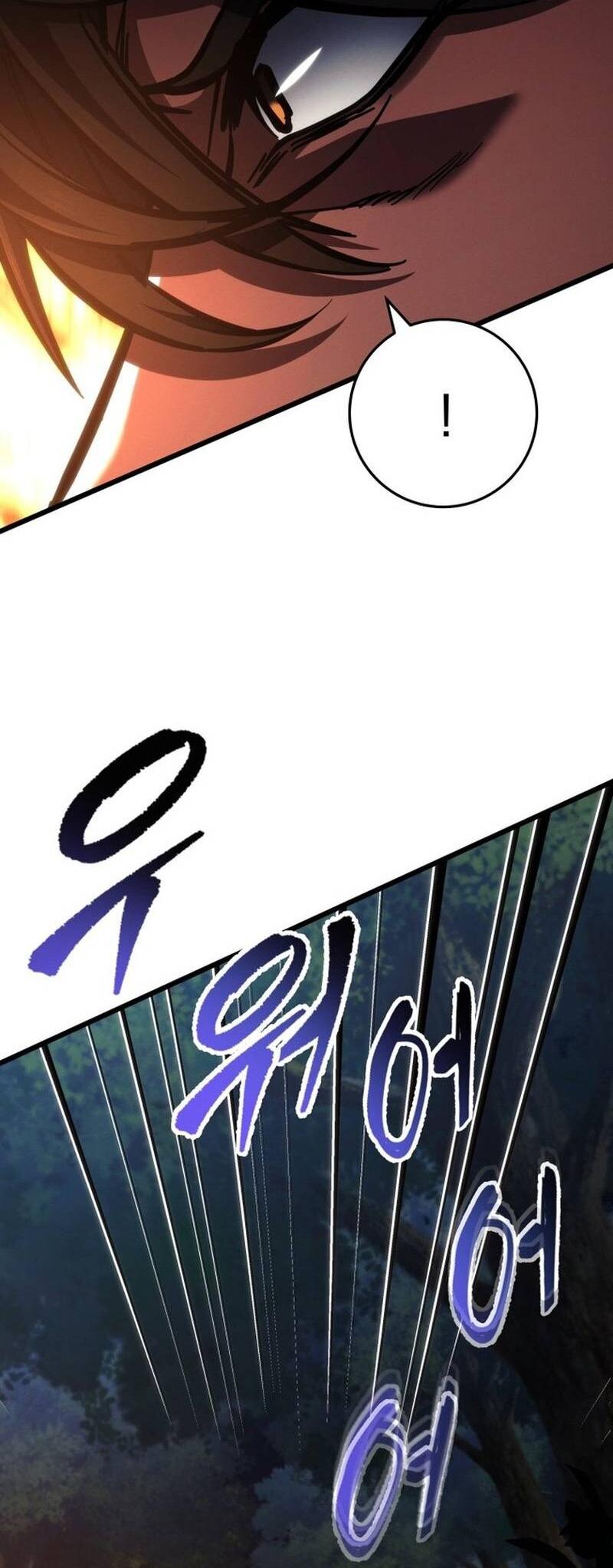 Манга Непревзойдённая регрессия убийцы драконов - Глава 67 Страница 64