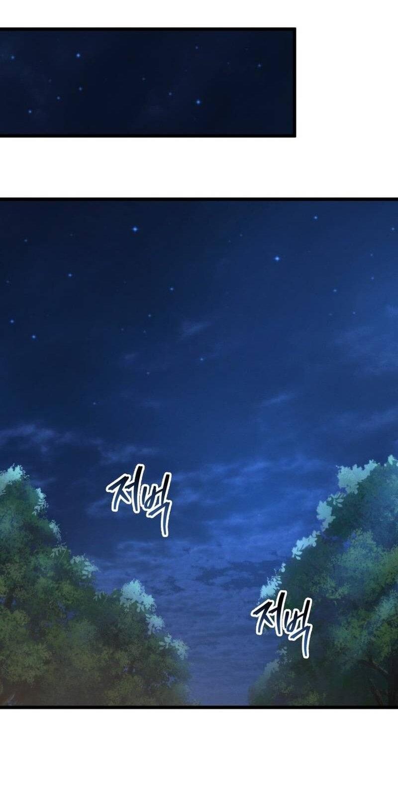 Манга Непревзойдённая регрессия убийцы драконов - Глава 67 Страница 31