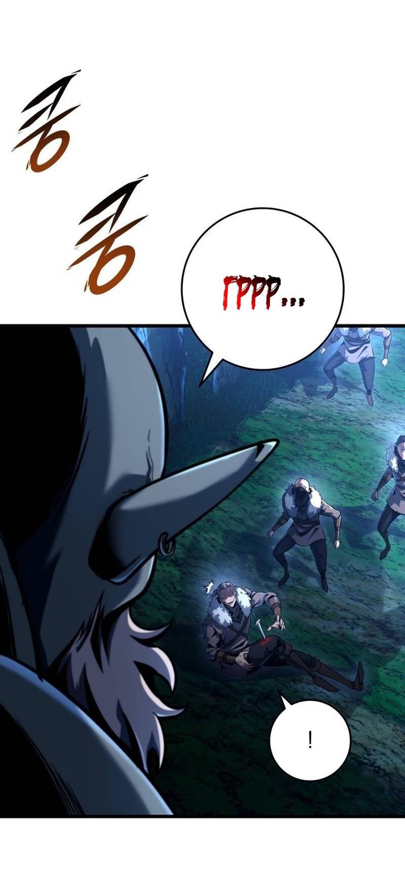 Манга Непревзойдённая регрессия убийцы драконов - Глава 67 Страница 38