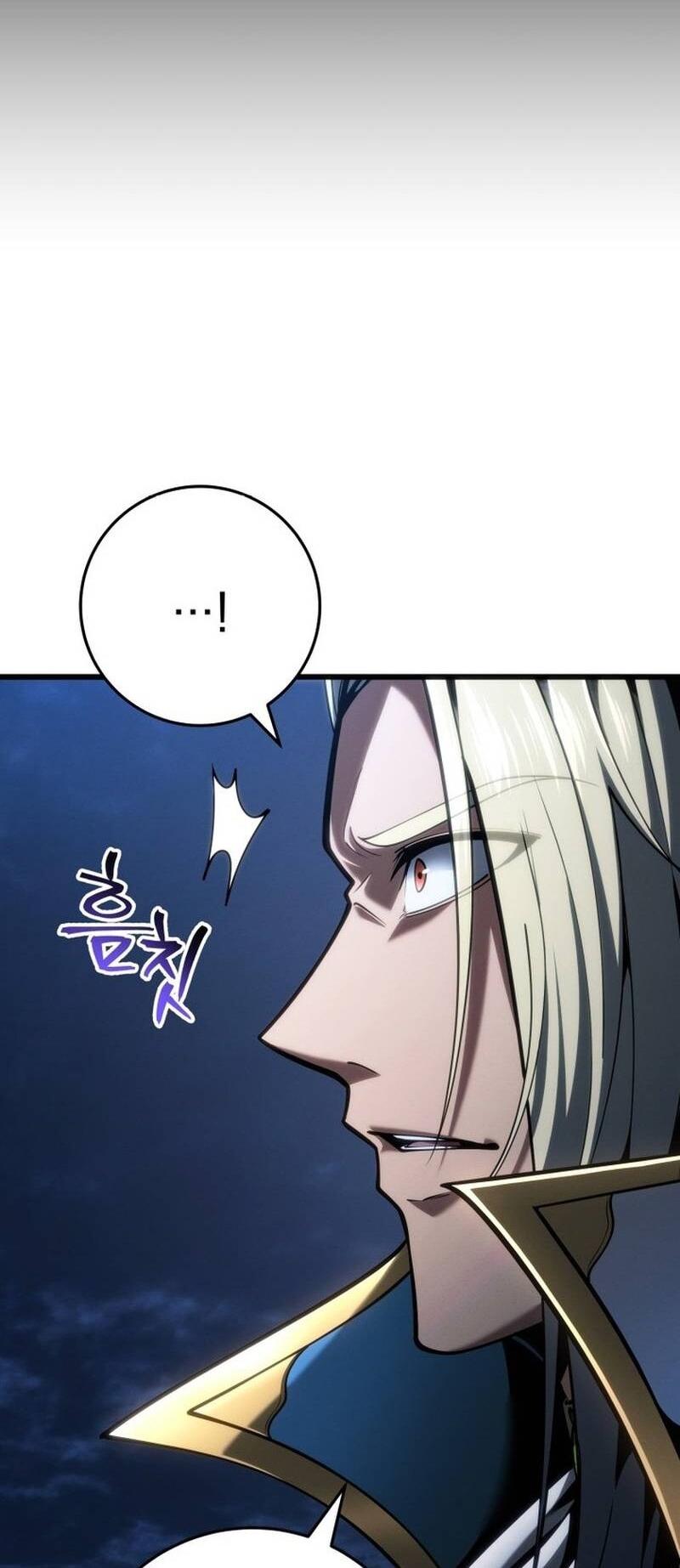 Манга Непревзойдённая регрессия убийцы драконов - Глава 67 Страница 19