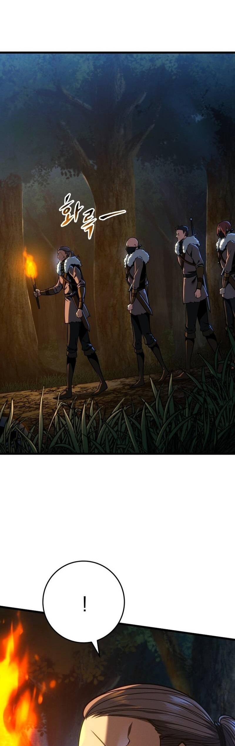 Манга Непревзойдённая регрессия убийцы драконов - Глава 67 Страница 32