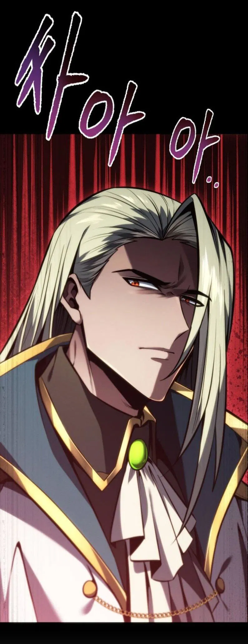 Манга Непревзойдённая регрессия убийцы драконов - Глава 66 Страница 24