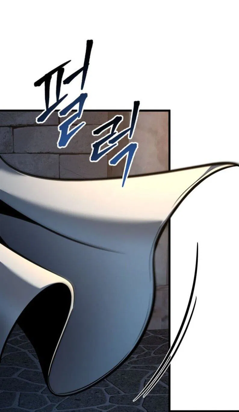 Манга Непревзойдённая регрессия убийцы драконов - Глава 66 Страница 56