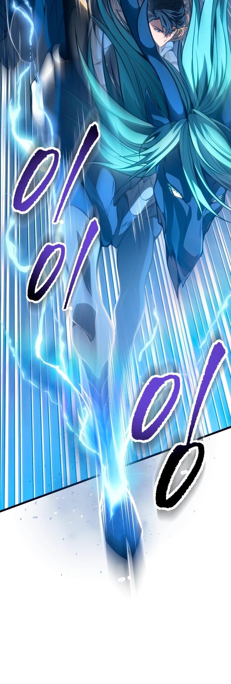 Манга Непревзойдённая регрессия убийцы драконов - Глава 68 Страница 59