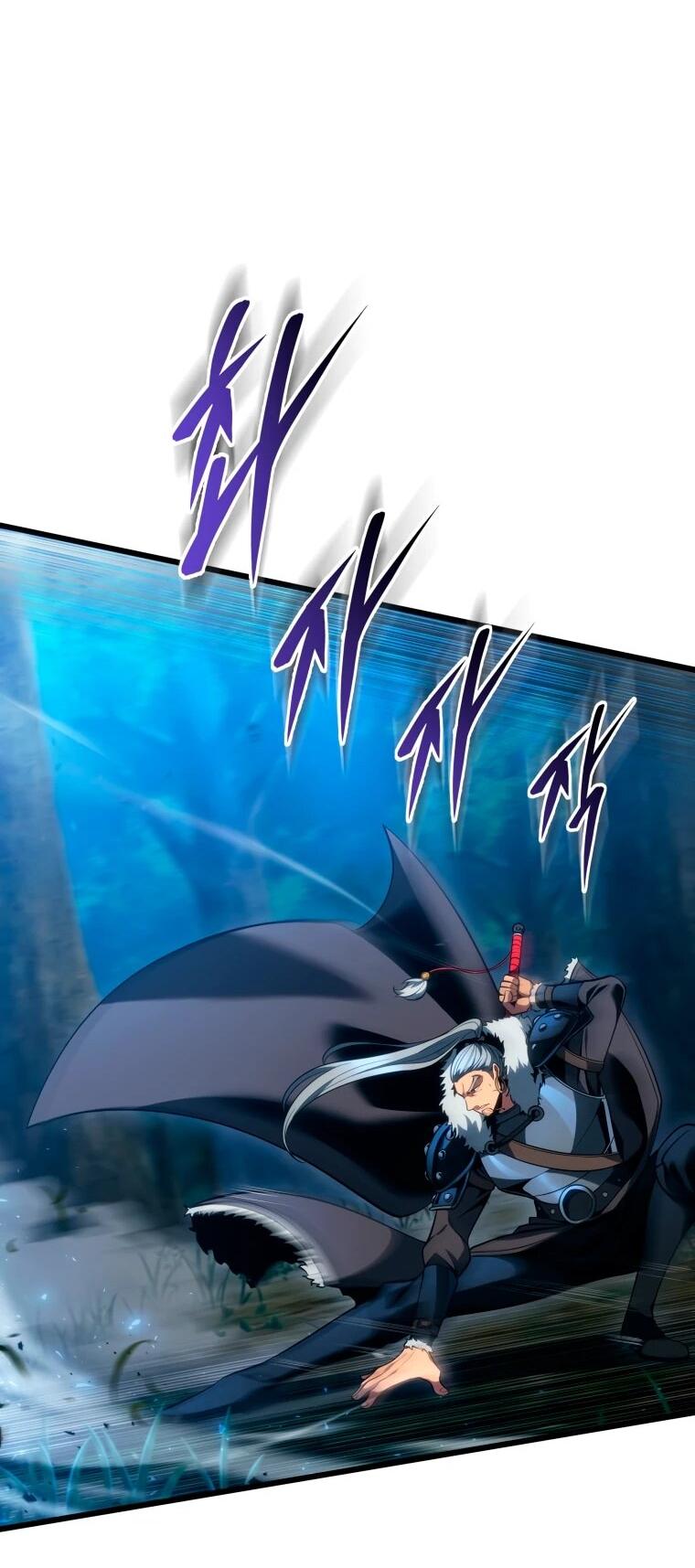 Манга Непревзойдённая регрессия убийцы драконов - Глава 68 Страница 65