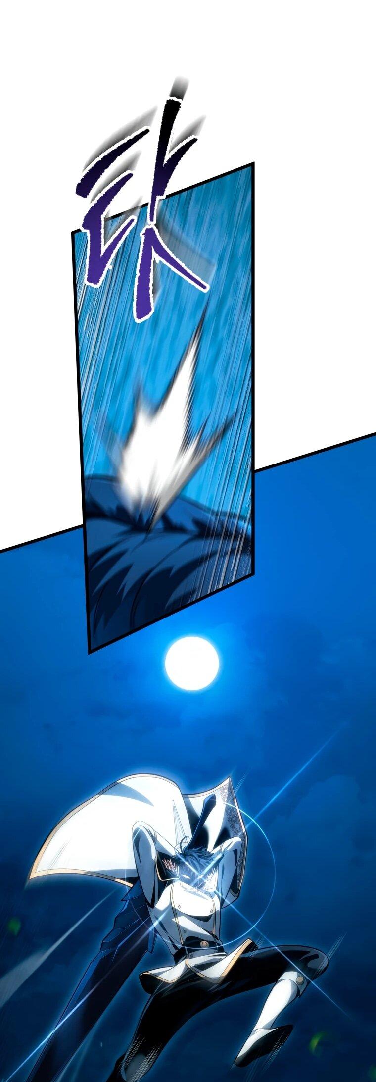 Манга Непревзойдённая регрессия убийцы драконов - Глава 68 Страница 62