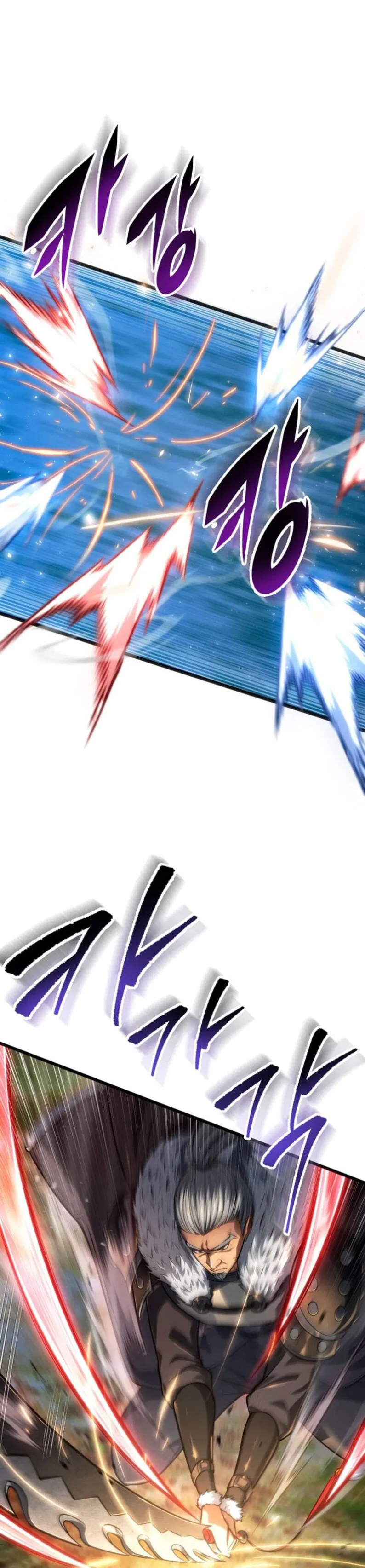 Манга Непревзойдённая регрессия убийцы драконов - Глава 69 Страница 1