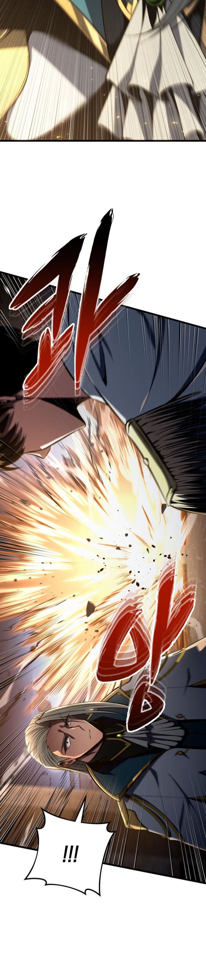 Манга Непревзойдённая регрессия убийцы драконов - Глава 70 Страница 13