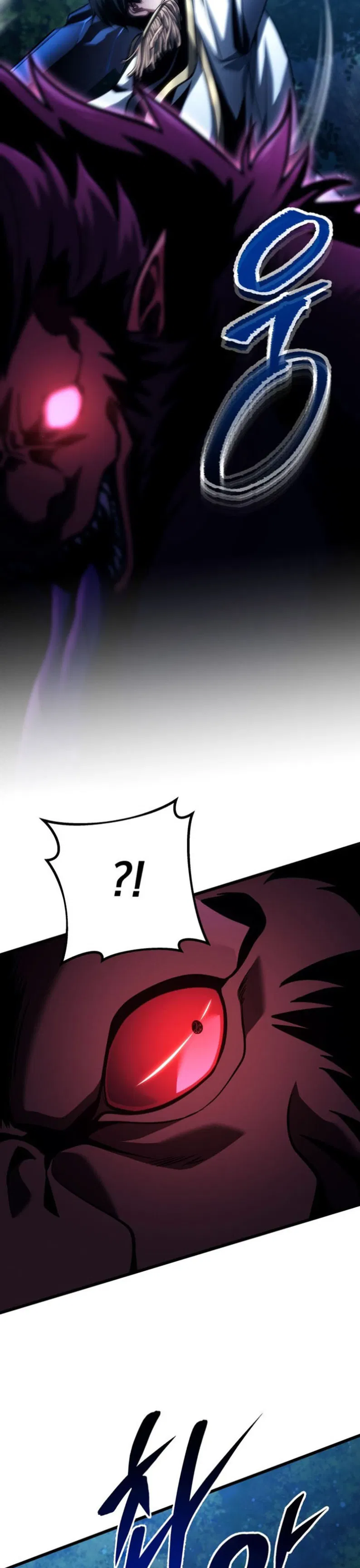 Манга Непревзойдённая регрессия убийцы драконов - Глава 73 Страница 21