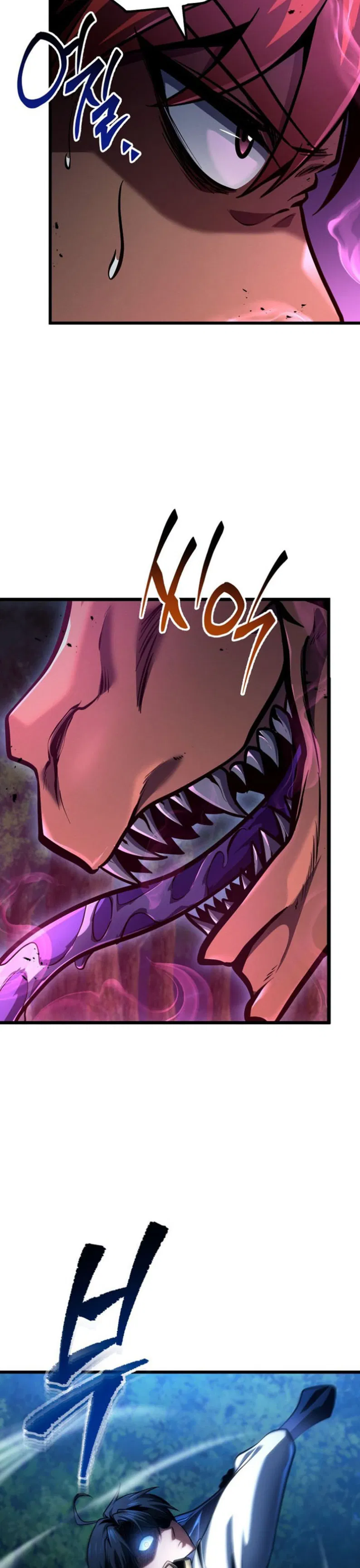 Манга Непревзойдённая регрессия убийцы драконов - Глава 73 Страница 20