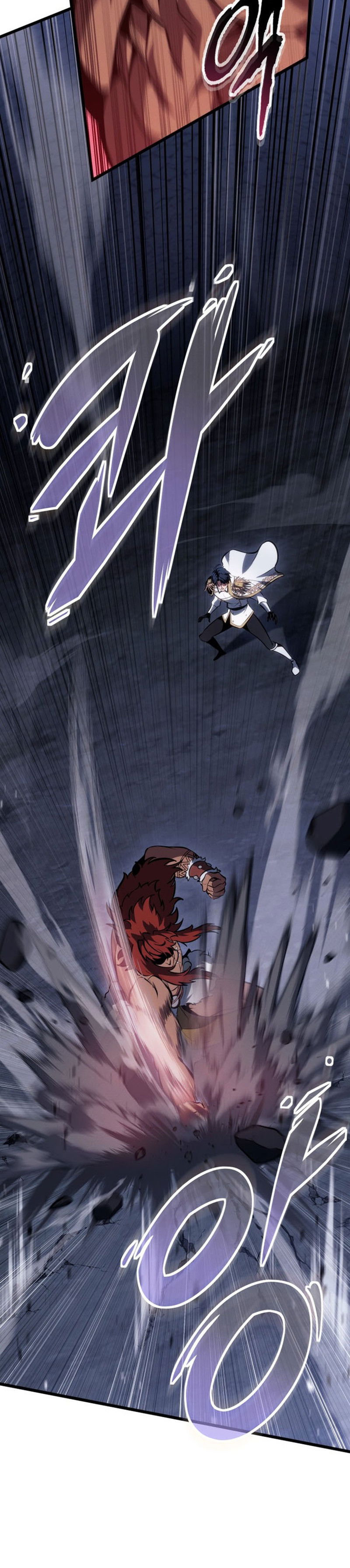 Манга Непревзойдённая регрессия убийцы драконов - Глава 74 Страница 11