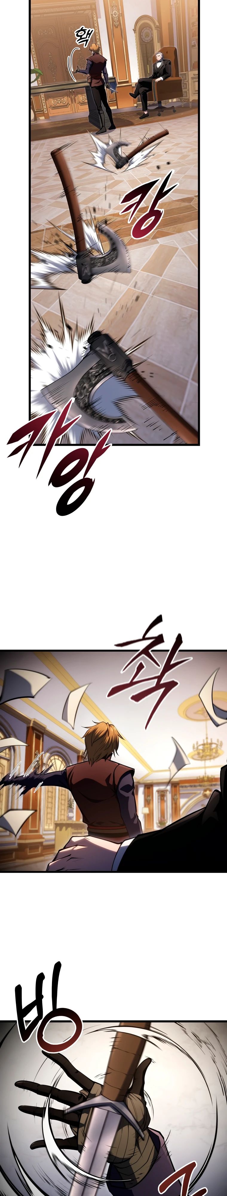 Манга Непревзойдённая регрессия убийцы драконов - Глава 55 Страница 9