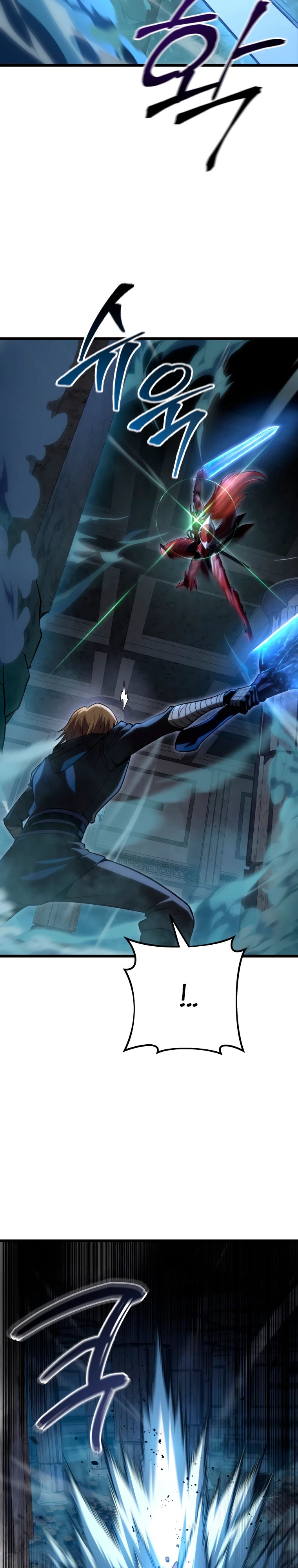 Манга Непревзойдённая регрессия убийцы драконов - Глава 57 Страница 9