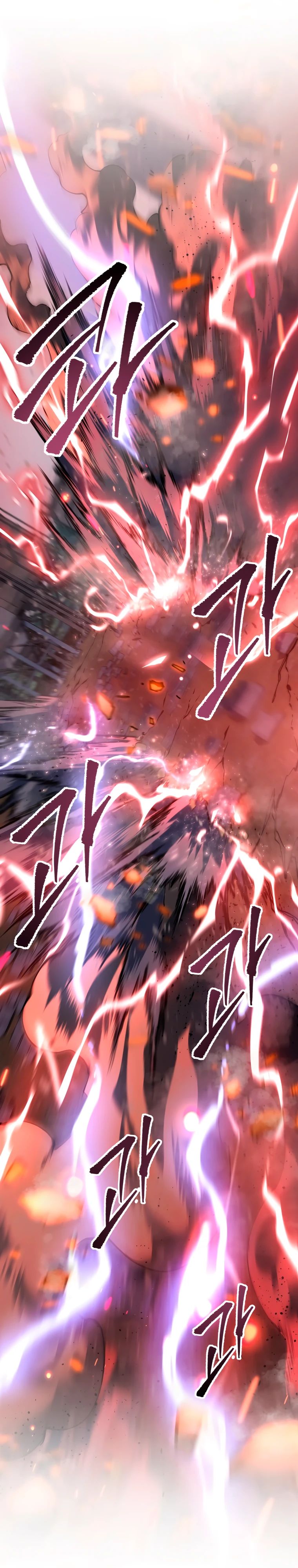 Манга Непревзойдённая регрессия убийцы драконов - Глава 57 Страница 41