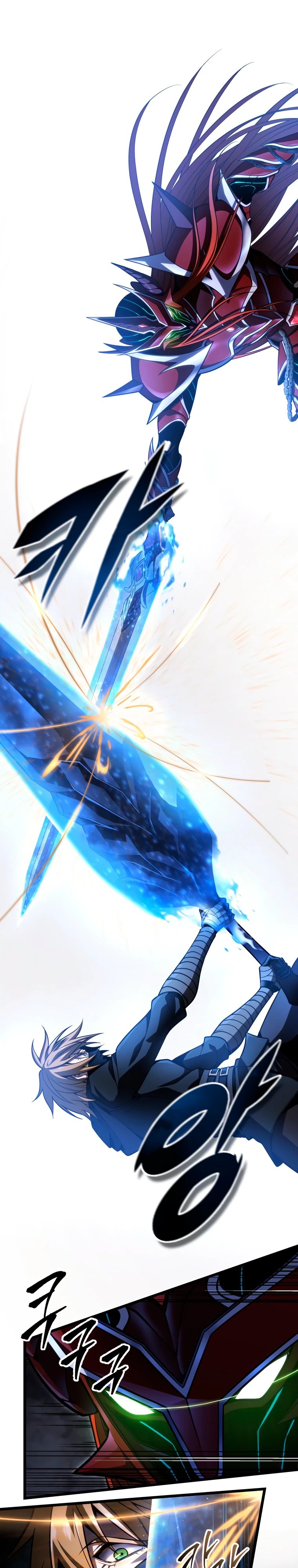 Манга Непревзойдённая регрессия убийцы драконов - Глава 57 Страница 5