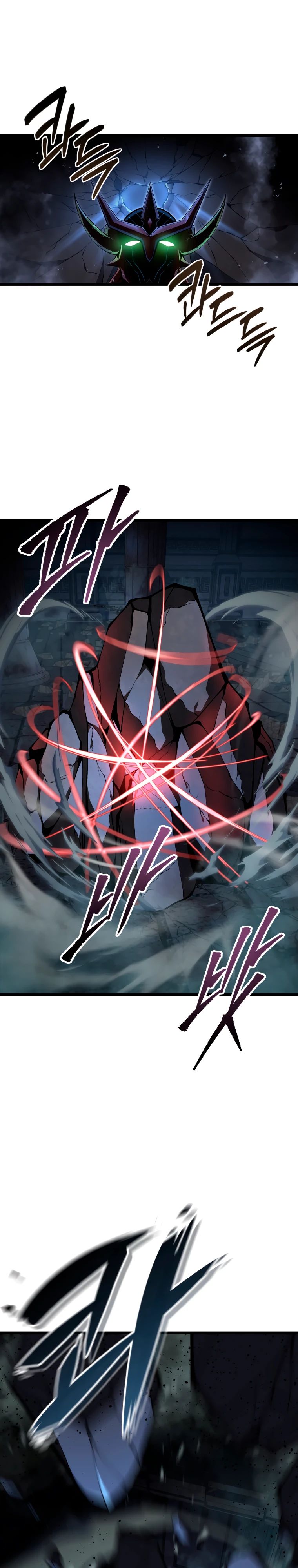 Манга Непревзойдённая регрессия убийцы драконов - Глава 57 Страница 15