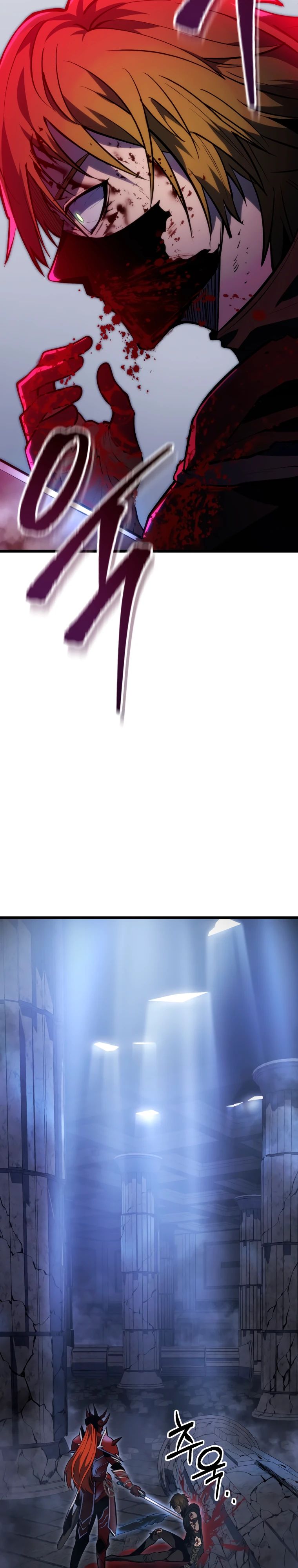 Манга Непревзойдённая регрессия убийцы драконов - Глава 57 Страница 48