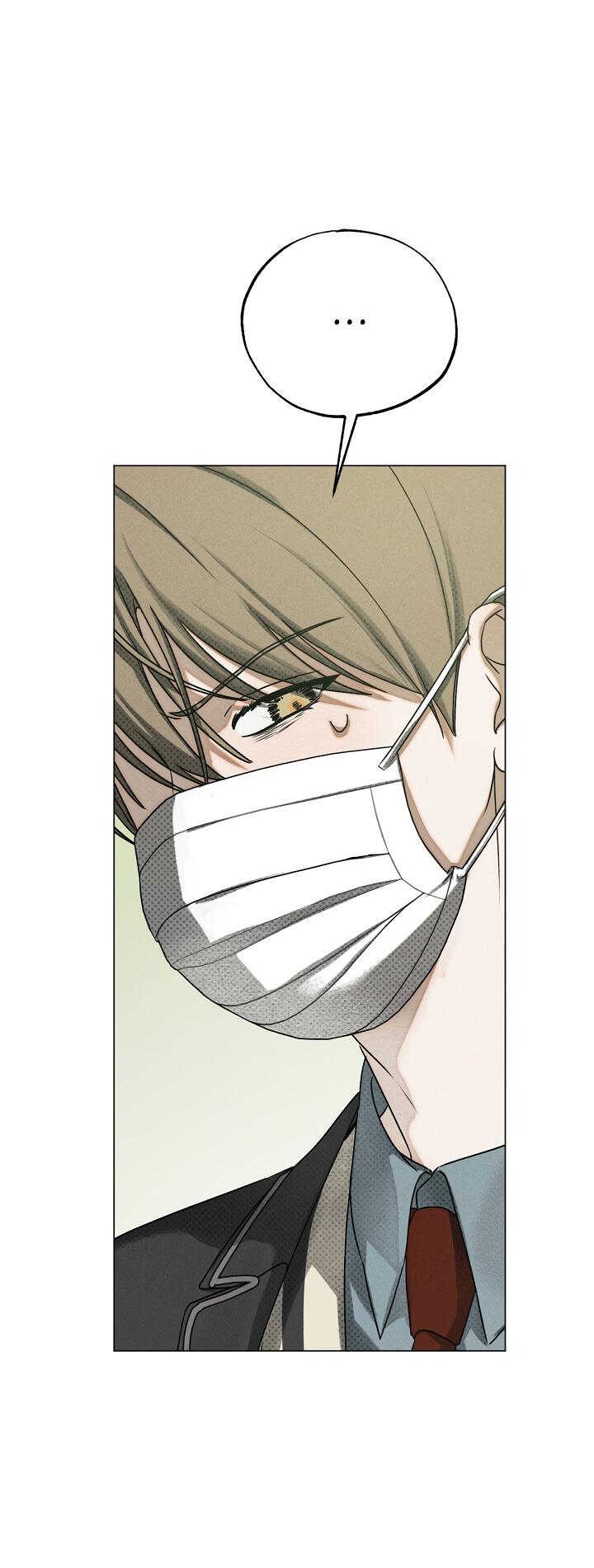 Манга Вернуться на круги своя - Глава 35 Страница 53