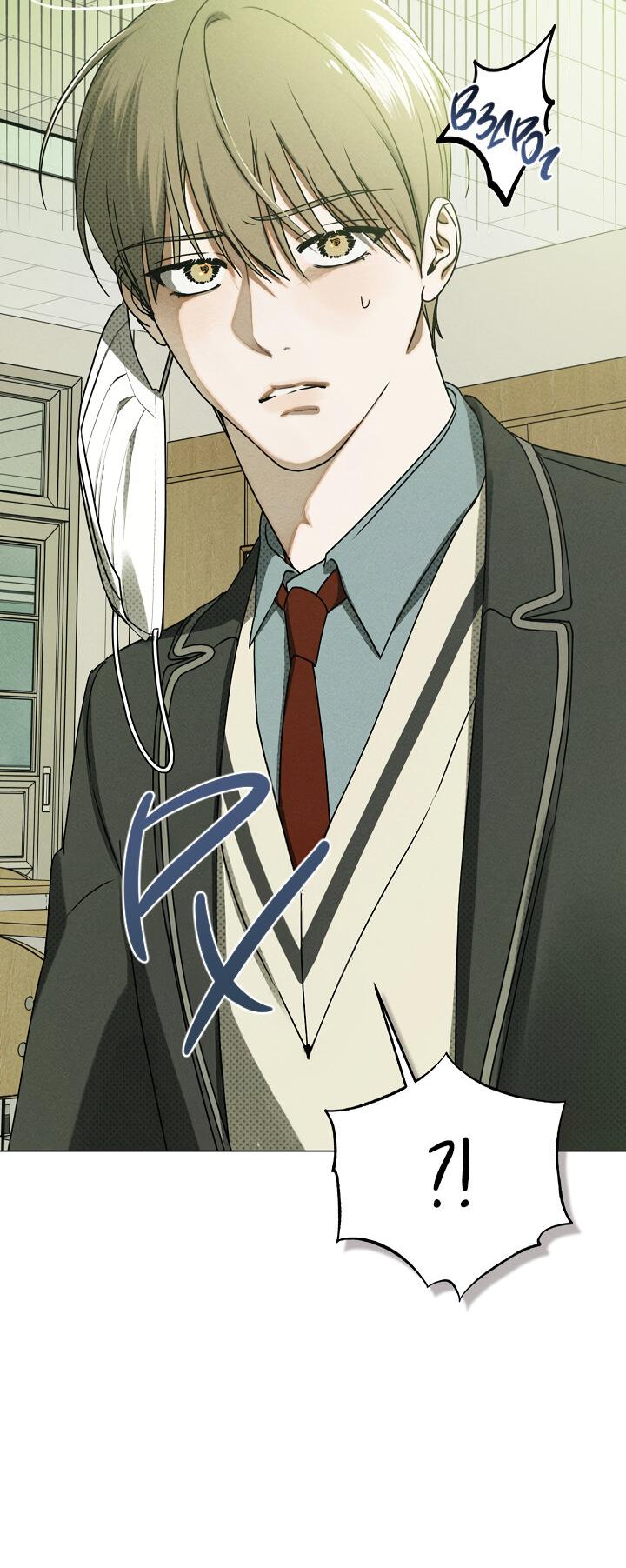 Манга Вернуться на круги своя - Глава 35 Страница 67