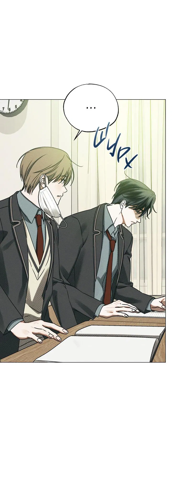 Манга Вернуться на круги своя - Глава 35 Страница 69