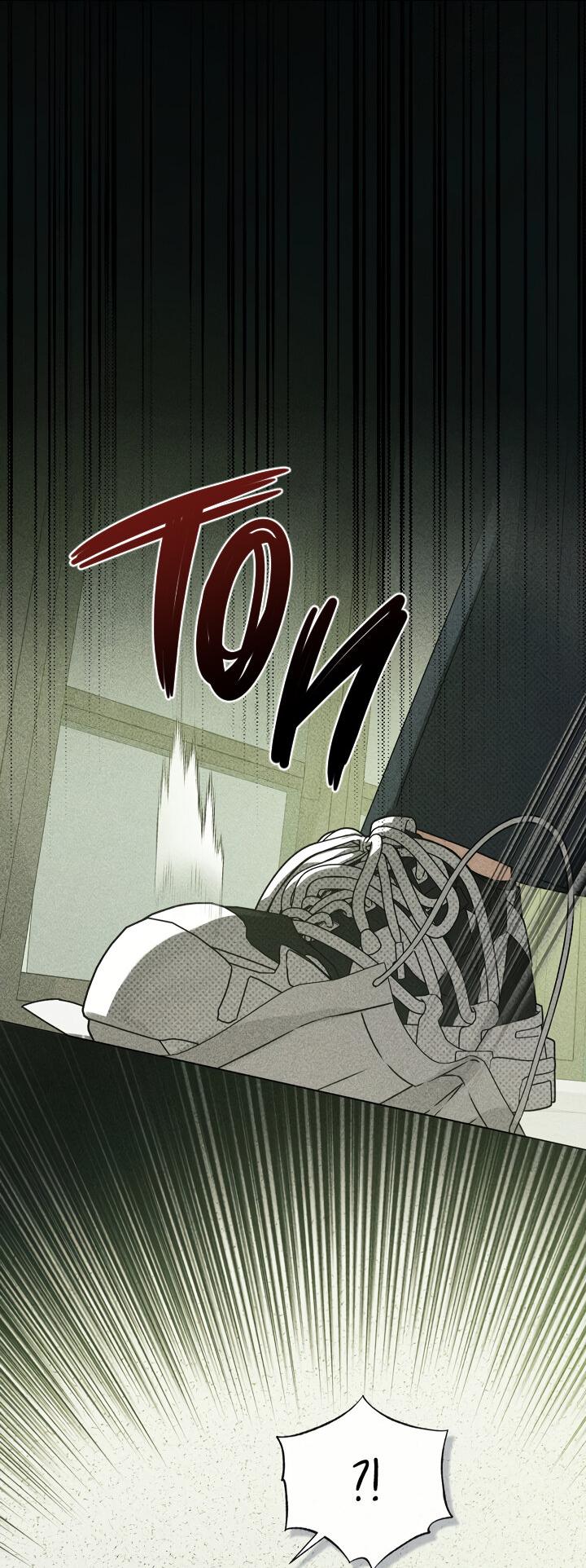 Манга Вернуться на круги своя - Глава 35 Страница 17