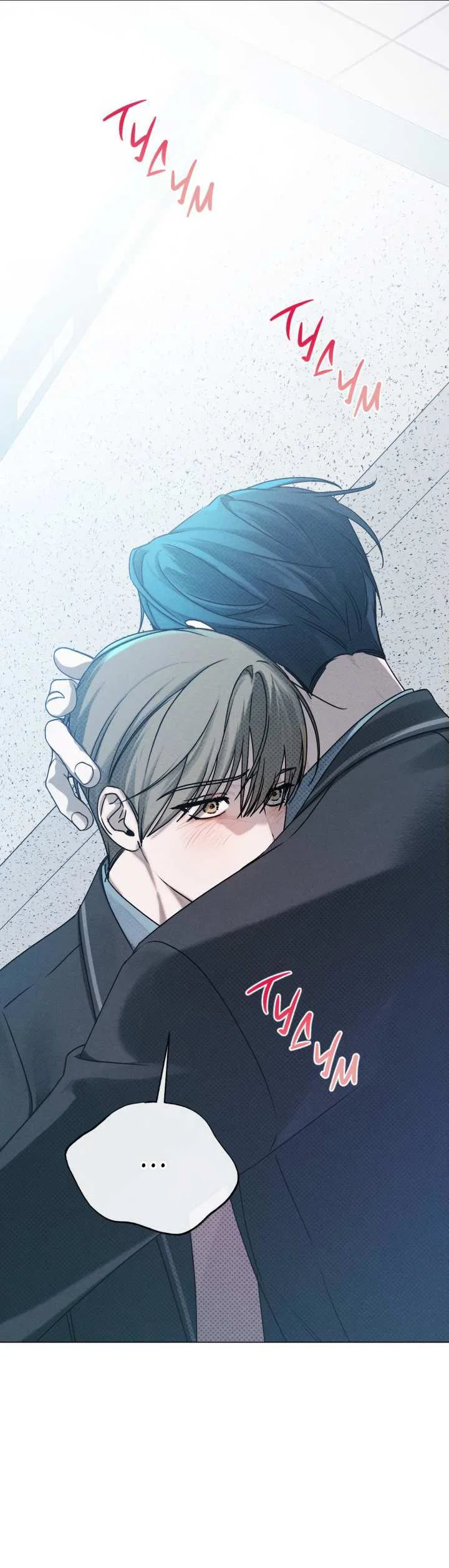 Манга Вернуться на круги своя - Глава 36 Страница 56