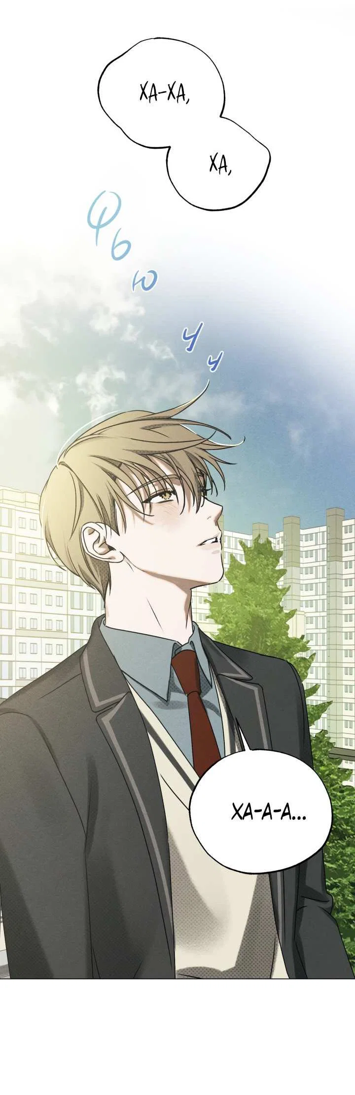 Манга Вернуться на круги своя - Глава 36 Страница 31