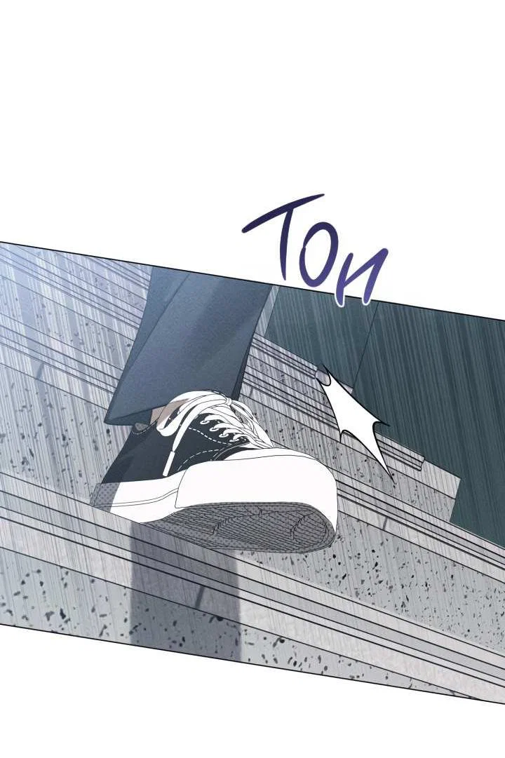 Манга Вернуться на круги своя - Глава 36 Страница 41