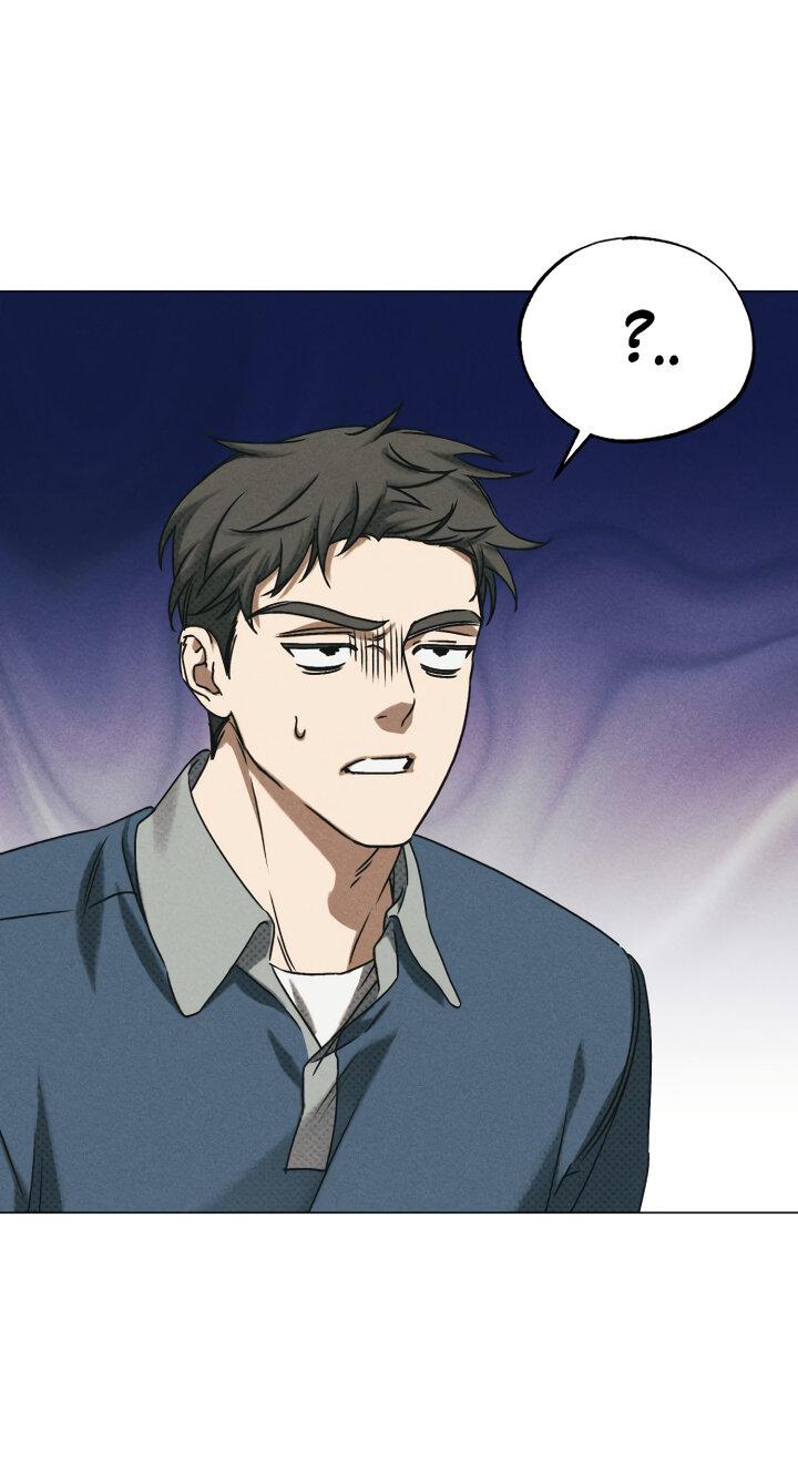 Манга Вернуться на круги своя - Глава 32 Страница 34