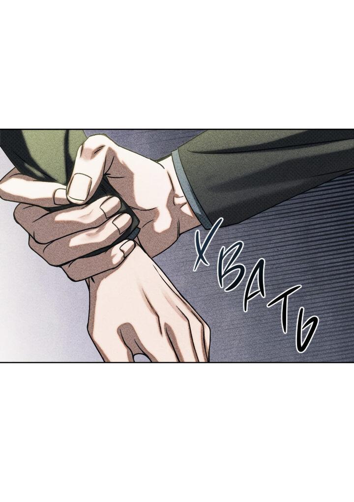 Манга Вернуться на круги своя - Глава 31 Страница 19