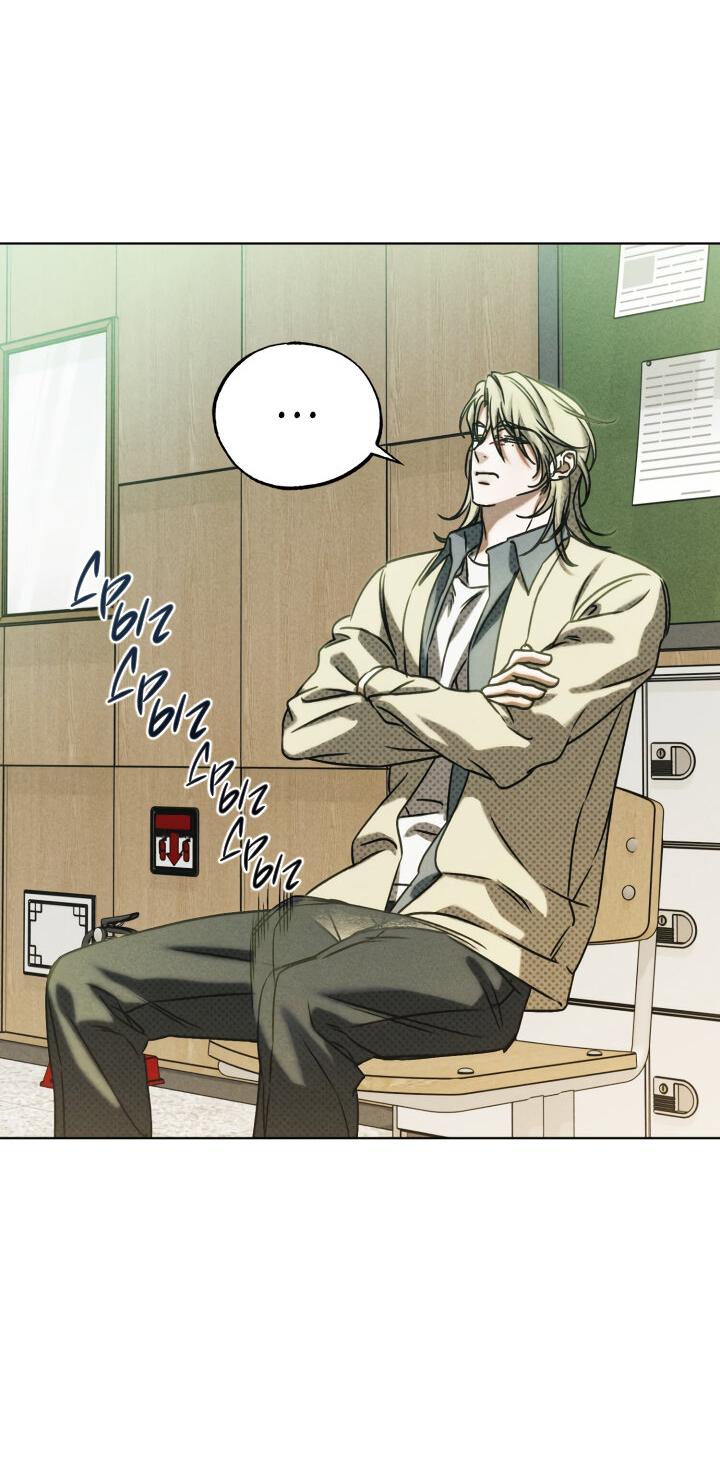 Манга Вернуться на круги своя - Глава 31 Страница 29