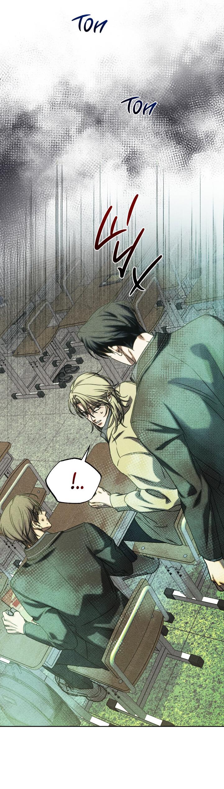 Манга Вернуться на круги своя - Глава 31 Страница 35