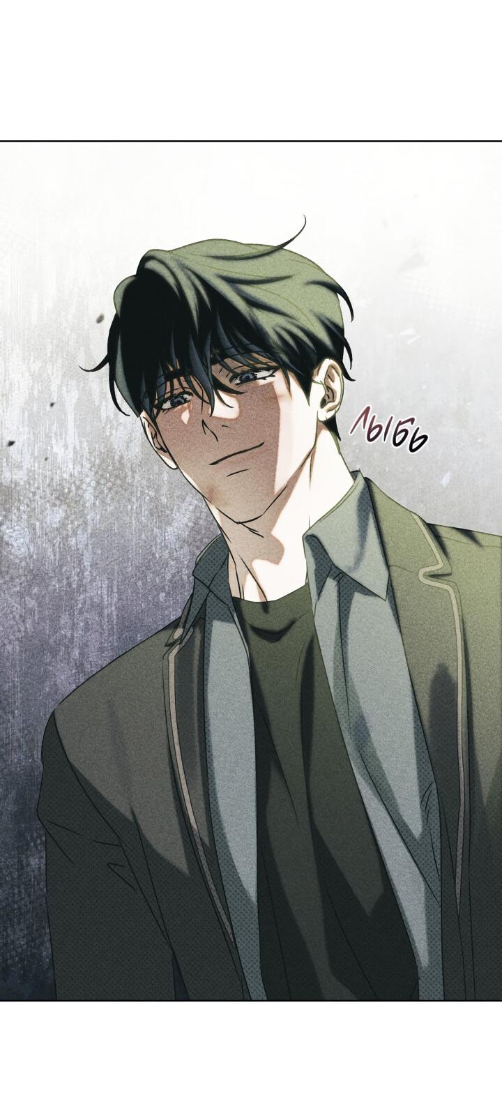 Манга Вернуться на круги своя - Глава 31 Страница 36