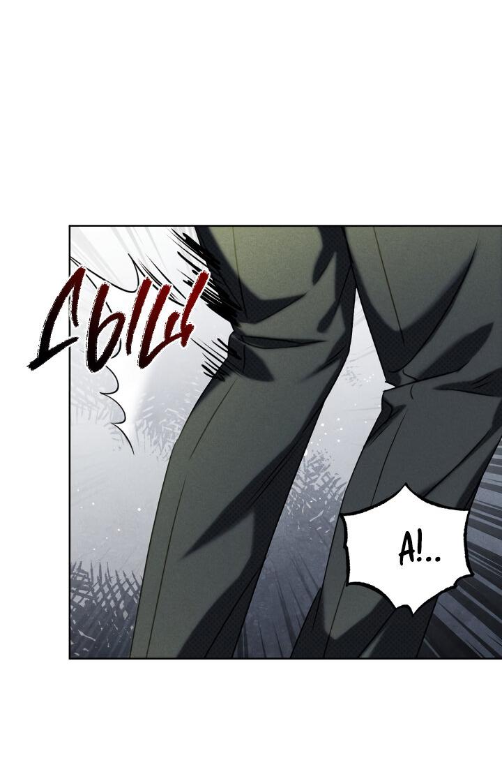 Манга Вернуться на круги своя - Глава 31 Страница 44