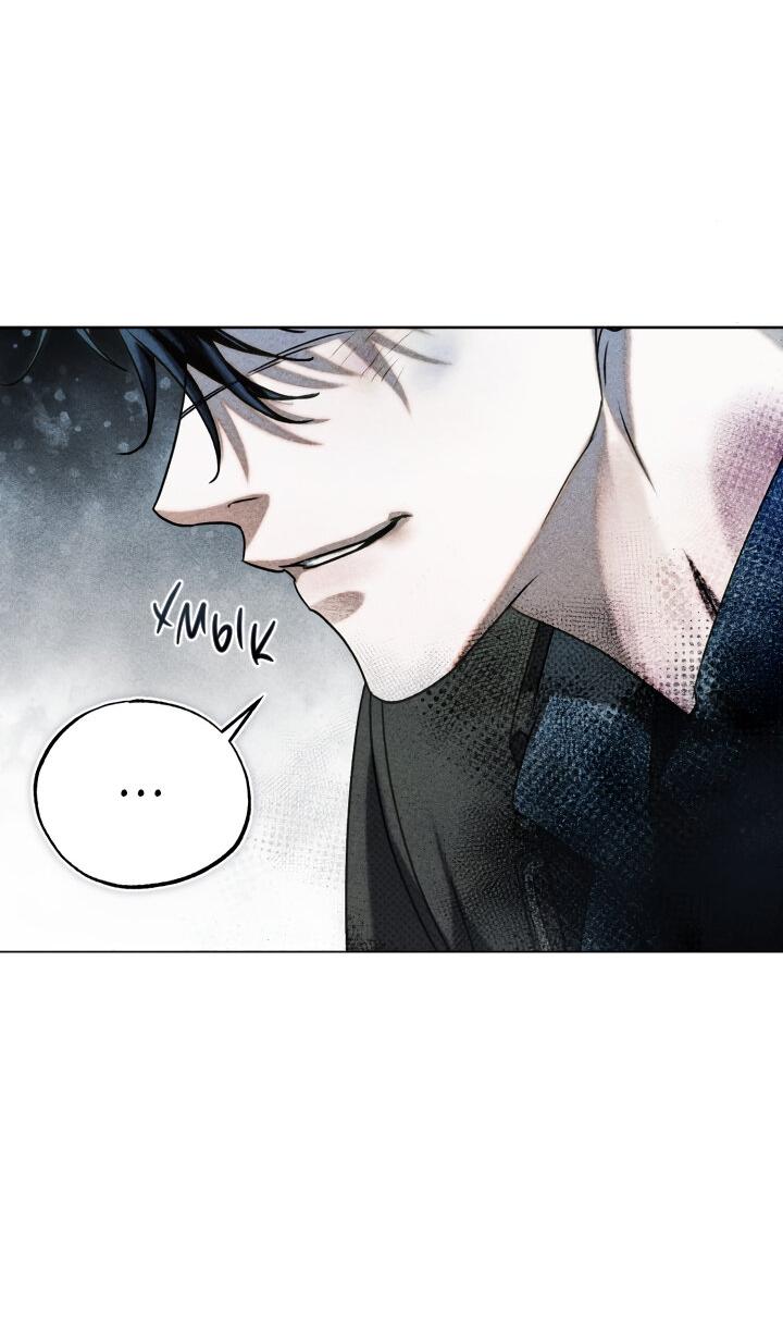 Манга Вернуться на круги своя - Глава 31 Страница 12